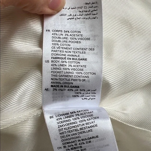 Sandro Striped Cream Blazer & Pants Set, 36 - Picture 14 of 15